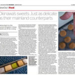 The Japan Times に掲載されました